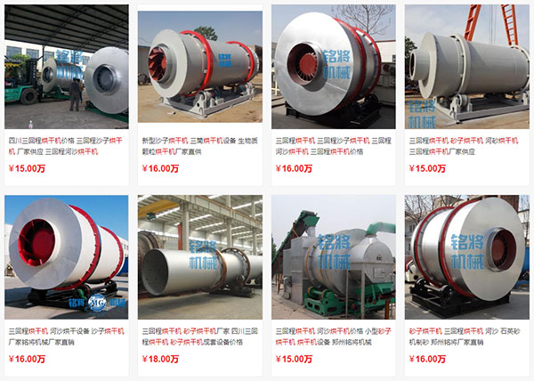 ���ɳ�Ј���������ᣬ���ɳ���O(sh��)������Xһ�_