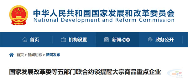 ���ҳ��֣��ݼy䓽�1100Ԫ��������Ʒ�r����䣡�岿�T�ϼsՄ�@Щ��I