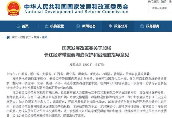 �L����(j��ng)��(j��)����(y��n)������Ƿ���ɰ�{(di��o)���a(ch��n)�I(y��)�Y(ji��)��(g��u)���M(j��n)ɰʯ�ИI(y��)�坍���a(ch��n)