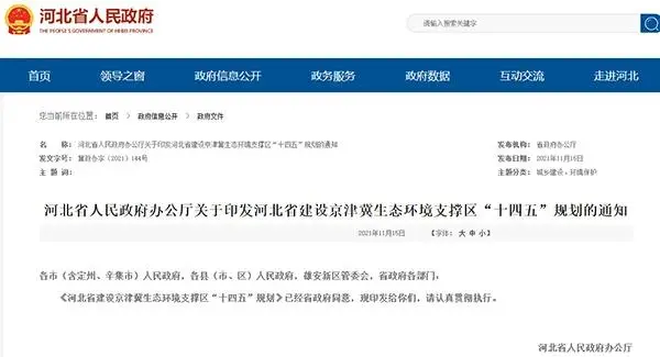 �ӱ��Ƅ�(d��ng)ɰʯ�YԴ���С����ۡ����s���Gɫ�_�l(f��)��ɰʯ�����坍�\(y��n)ݔ������50%��