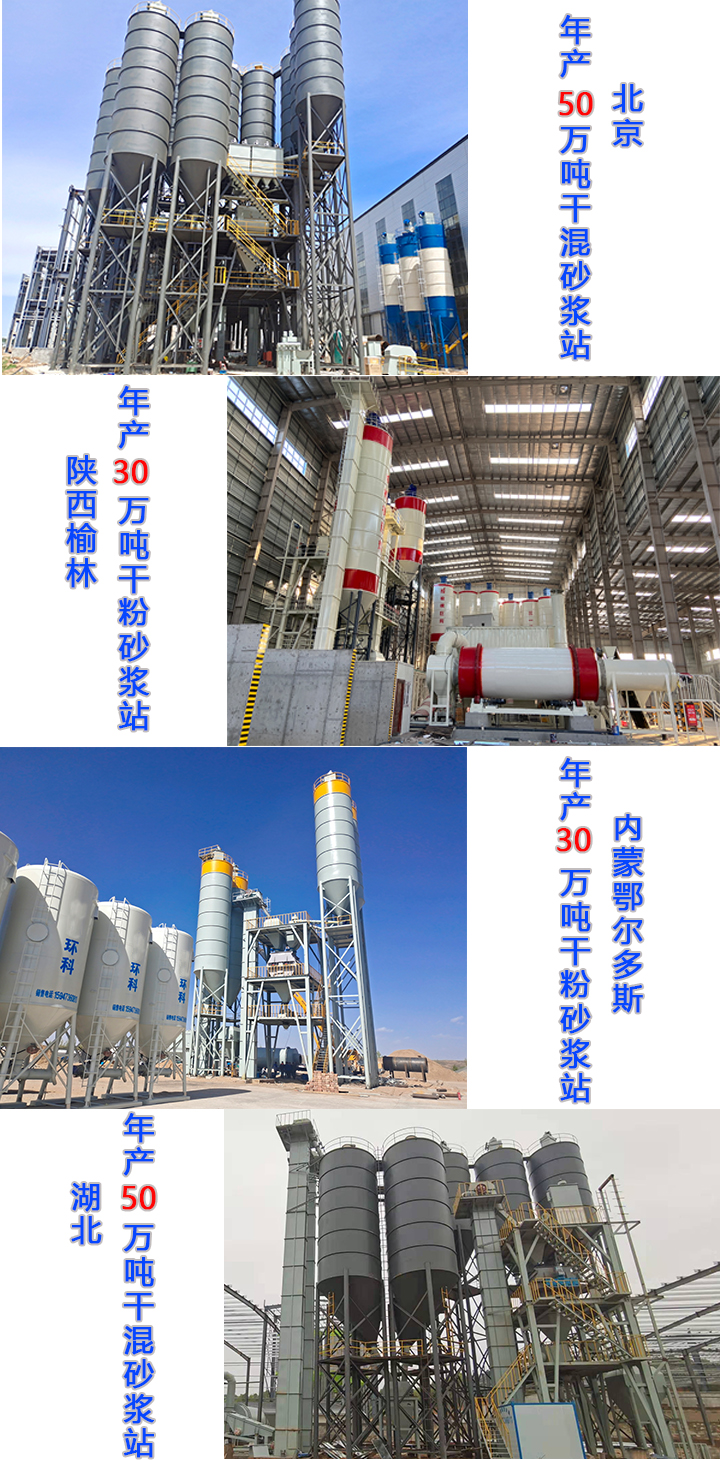 �ɷ�ɰ�{�O������Щ���ݣ�